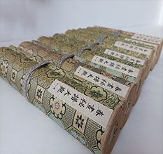 临沧市春画全集之春画秘谱大观-中国古代春宫绘画全集